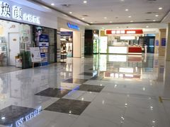 -上海苏航生活广场