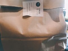 -面包谷Grains n' Beans(九号公馆店)