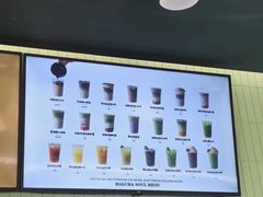 -鹤茶野所(上海首店)