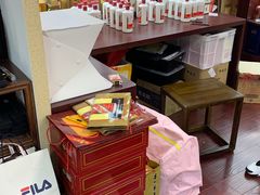 -醉真实酒批发行·茅台·五粮液·红酒寄卖回收