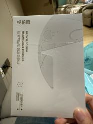 -北京漾格医疗美容医院
