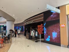 -青年公社烤鸭(熙悦天街店)