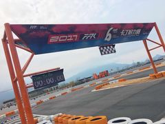 -千岛湖燃擎卡丁车赛车主题乐园(秀湖路店)