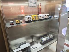 -公园前(地铁站)