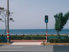 -烟台金沙滩海滨公园