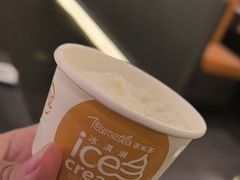 -湊湊火锅·茶憩(合生汇购物中心店)