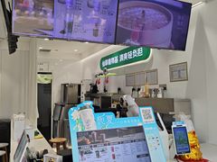 -书亦烧仙草(中南荟店)