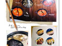 -花枝日本料理(金沟河店)