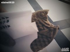 -粉粉乐鲷鱼烧(美罗城店)
