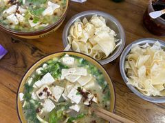 -老洛阳豆腐汤(栾川总店)