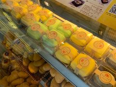 -觅恬记港式甜品(1818店)