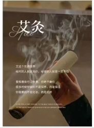 -魔型社烫染店