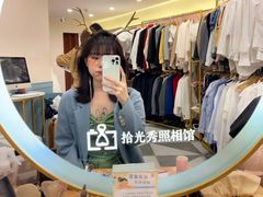 -拾光秀照相馆(石家庄勒泰中心店)