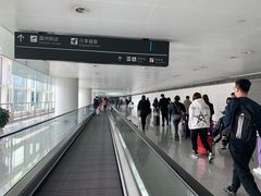 -杭州萧山国际机场