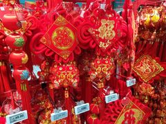 -物美超市(三里河店)
