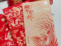 -奈雪的茶(正弘城PRO+店)