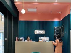 -海马体照相馆(无锡清扬茂业天地店)