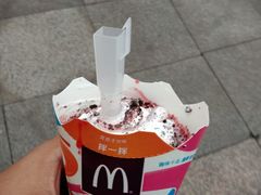 -麦当劳(中山路店)