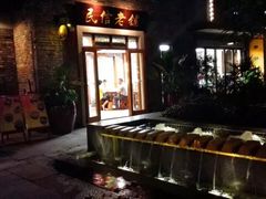 -民信老铺(人民路店)