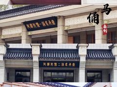 -秦始皇帝陵博物院(兵马俑)