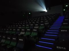 -CGV影城(悦荟4DX店)