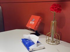 -麻六记(新天地店)