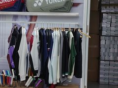 -YONEX网羽有约(新街口店)