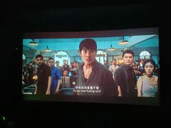 -万达影城(IMAX激光铁西万达广场店)