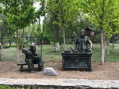 -水车博览园