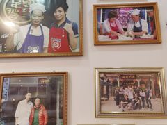 -竹园竹升面(西关总店)