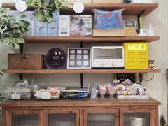 -AHAVA·Fang Baking Studio