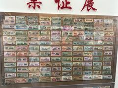 -即墨古城