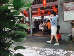 -农厨好味·温泉鹅·农家菜