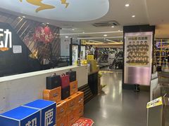 -超鹿运动健身(紫阳商贸中心店)