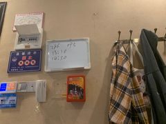 -康乃馨保健中心(第十一分店)