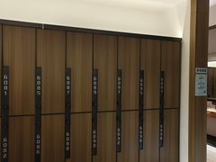 -青水瓦台汤泉(未央店)