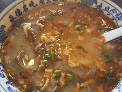 -老三羊汤【北兴隆街店】