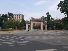 -集美学村