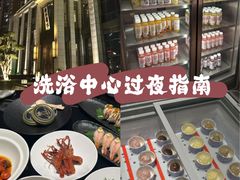 -曲水兰亭(武汉徐东店)
