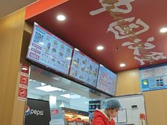 -塔斯汀中国汉堡(青浦宝龙广场店)