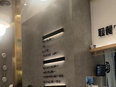 -池奈·咖喱蛋包饭(熙地港店)