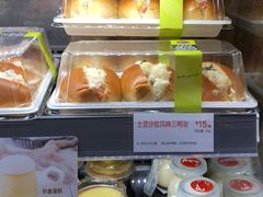 -85度C(厦门中华城新店)