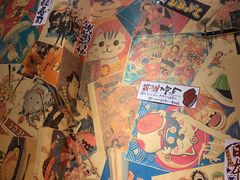 -匠糊·日本料理(美岸广场店)