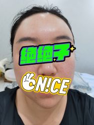 体验后-北京英煌医疗美容