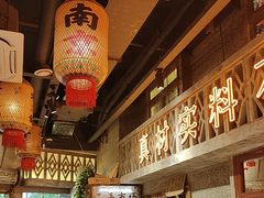 -旧街市鲜货老火锅(大光路店)