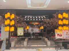 -绿茶餐厅(朝阳大悦城店)