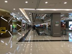 -凯德广场(学府店)