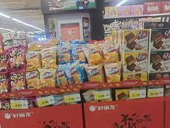 -新玛特购物广场(齐齐哈尔店)