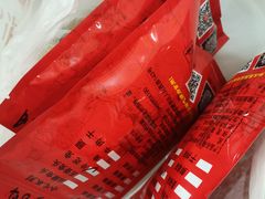 -鸿运兔·手撕烤兔(天府广场店)