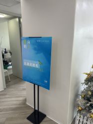 -HEYAN荷妍专业脱毛连锁机构